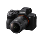 Preview: Sony FE 8-14mm F3.5 Fisheye G