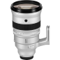 Preview: Fujinon XF 200mm F2 R LM OIS WR