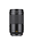 Preview: LEICA APO-Macro-Elmarit-SL 100mm/2.8