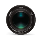 Preview: LEICA APO-Summicron-SL 75mm/2.0 ASPH