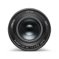 Preview: LEICA Summilux-SL 50mm/1.4 APSH