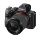 Preview: Sony Alpha 7 Mark III Kit 28-70