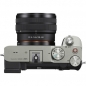 Preview: Sony Alpha 7C Silver Kit