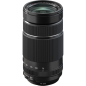 Preview: Fujinon XF 70-300mm F4-5.6 R LM OIS WR