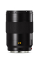 Preview: LEICA APO-Summicron-SL 28mm/2.0 ASPH