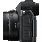 Preview: Nikon Z50II Kit mit 16-50mm VR