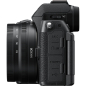 Preview: Nikon Z50II Kit mit 18-140mm VR