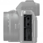 Preview: Nikon Z50II Kit avec 16-50mm VR + 50-250mm VR