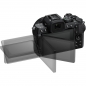 Preview: Nikon Z50II Kit avec 16-50mm VR + 50-250mm VR