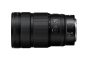 Preview: Nikkor Z 24-70mm f/2.8 S II