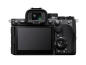 Preview: Sony Alpha 7R Mark VI Body