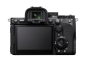 Preview: Sony Alpha 7 Mark V Body