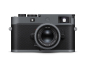 Preview: LEICA M11-P, gris métallique