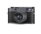 Preview: LEICA M11-P, gris métallique