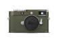 Preview: LEICA M11-P Safari