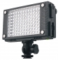 Preview: Kaiser Torche panneau LED StarCluster 96 LEDs (8.5 x 6 cm)