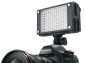 Preview: Kaiser Torche panneau LED StarCluster 96 LEDs (8.5 x 6 cm)