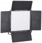 Preview: Kaiser LED-Flächenleuchte PL 840 Vario - Leuchtfläche 26 x 26 cm