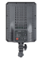 Preview: Kaiser Copylizer-Beleuchtungseinrichtung RB 5240D
