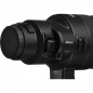 Preview: Nikkor Z 600mm f/4.0 TC VR S