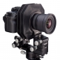 Preview: Cambo ACTAR-20 Actus Camera Lens 20mm/4.0