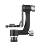 Preview: Benro GH2N Gimbal