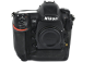 Preview: Occasion Nikon D5 Body Kit XQD, S/N 6008706