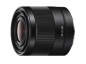 Preview: Sony FE 28mm F2
