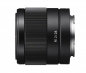 Preview: Sony FE 28mm F2