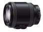 Preview: Sony E-Mount APS-C Lens PZ18-200mm F3.5-6.3 OSS