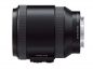 Preview: Sony E-Mount APS-C Lens PZ18-200mm F3.5-6.3 OSS