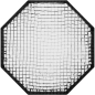 Preview: Profoto Softgrid 5' Octa (150 cm)