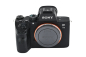 Preview: Occasion Sony Alpha 7 Mark III Body, S/N 6571669