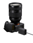 Preview: Sony DC-C2 Gleichstromkoppler