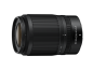 Preview: Nikkor Z DX 50-250 mm f/4,5-6,3 VR