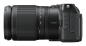 Preview: Nikon Z5IIC schwarz Kit 24-200mm f/4.0-6.3 VR