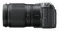 Preview: Nikon Z5IIC silber Kit 24-200mm f/4.0-6.3 VR
