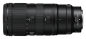 Preview: Nikkor Z 70-200mm f/2.8 VR S II