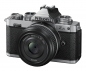 Preview: Nikkor Z 40mm f/2.0 SE