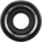 Preview: Fujinon XF 60mm F2.4 R Macro