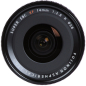 Preview: Fujinon XF 14mm F2.8 R