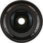 Preview: Fujinon XF 16mm F1.4 R WR