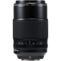 Preview: Fujinon XF 80mm F2.8 R LM OIS WR Macro