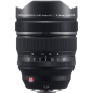 Preview: Fujinon XF 8-16mm F2.8 R LM WR