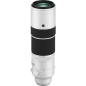 Preview: Fujinon XF 150-600mm F5.6-8 R LM OIS WR