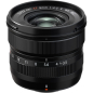 Preview: Fujinon XF 8mm F3.5 R WR