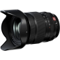 Preview: Fujinon XF 16-55mm F2.8 R LM WR II