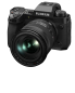 Preview: Fujifilm X-H2 Kit XF 16-80mm