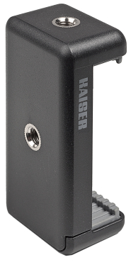 Kaiser Repro-Starter-Set reprokid LED