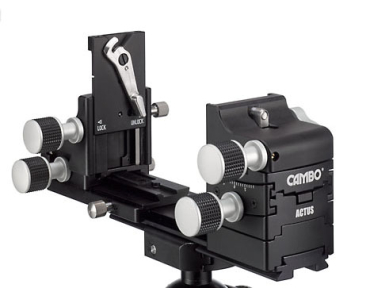 Cambo ACTUS-G